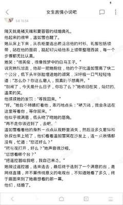 在菲律宾投资移民绿卡(投资移民绿卡办理手续)